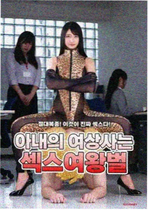 四十分钟切分法配图